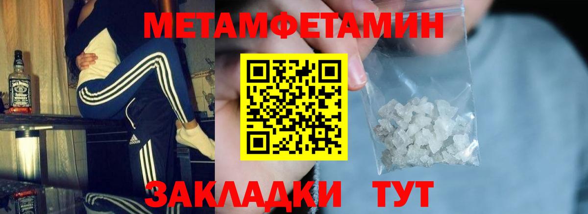 А ПВП Красный Сулин