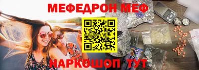 кристаллы Кимры