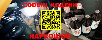 кристаллы Кимры