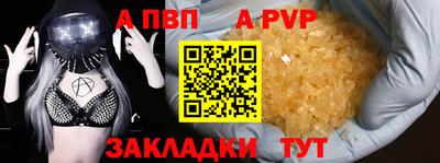 кокаин колумбия Кингисепп