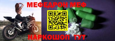 кристаллы Кимры