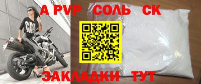 кокаин колумбия Кингисепп