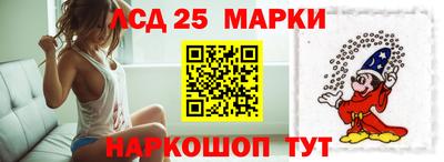 кокаин колумбия Кингисепп