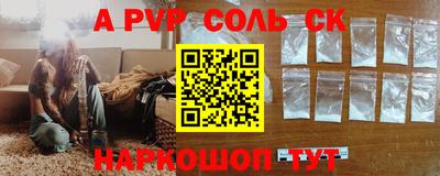 кокаин колумбия Кингисепп