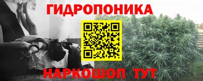 кокаин Кинель