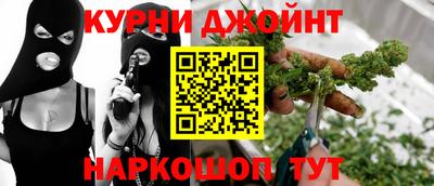 кокаин колумбия Кингисепп