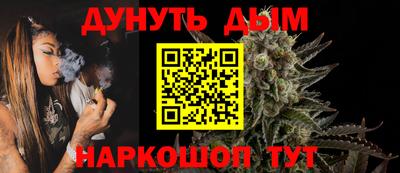кристаллы Кимры
