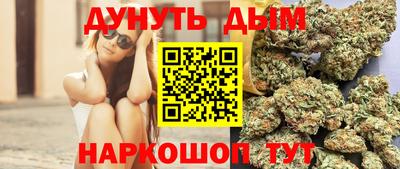 кристаллы Кимры