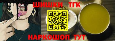 кристаллы Кимры