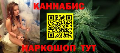 кристаллы Кимры