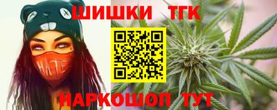 кокаин колумбия Кингисепп