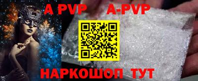 кокаин колумбия Кингисепп