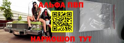 кристаллы Кимры