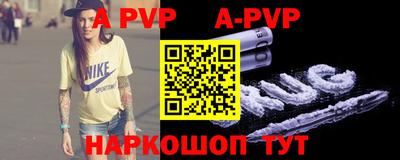 кокаин колумбия Кингисепп