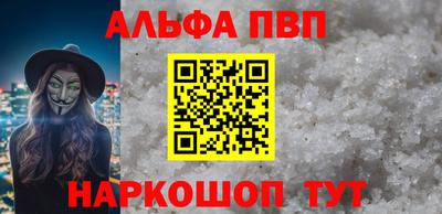 кристаллы Кимры