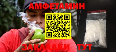 кристаллы Кимры