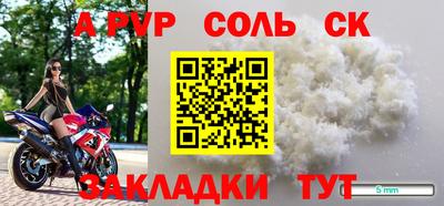кокаин колумбия Кингисепп
