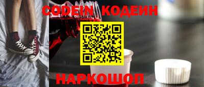 кристаллы Кимры