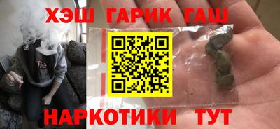 кристаллы Кимры
