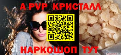 кокаин колумбия Кингисепп