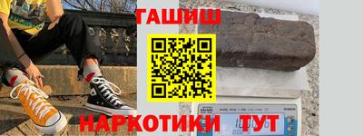 кокаин колумбия Кингисепп