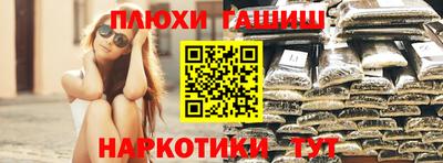 кристаллы Кимры