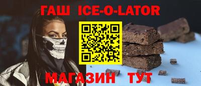 кокаин колумбия Кингисепп
