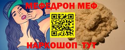 кристаллы Кимры