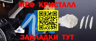 кокаин колумбия Кингисепп